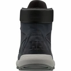 Helly Hansen Bowstring Boot Women's -Helly Hansen Shop SLBLQUSH D2